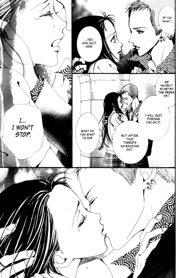 Paradise Kiss Chapter 10 15